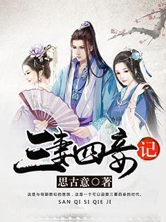 哈哈体育活动官方入口