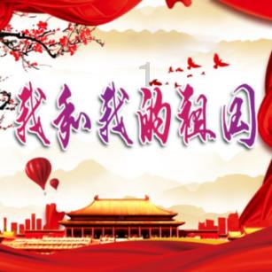 机智问答网页-寻找Word中正负号怎么打?的终极答案