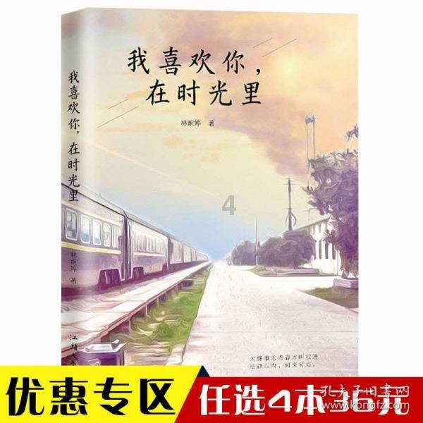 yourself和yourselves的区别-专业问答社区